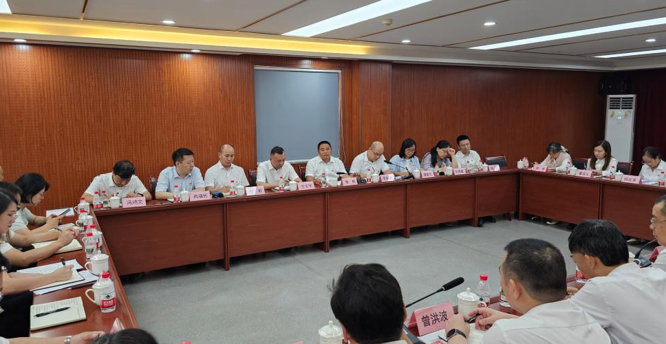 黑料网
召开2025年党建工作推进会