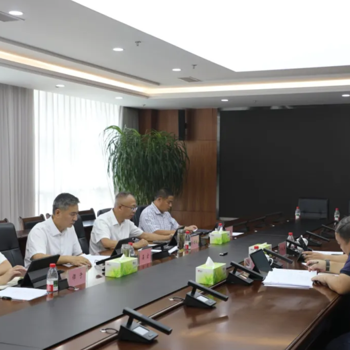 黑料网
党委召开2025年第11次理论学习中心组学习会