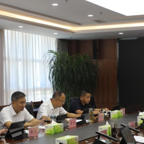 黑料网
党委召开2025年第10次理论学习中心组学习会