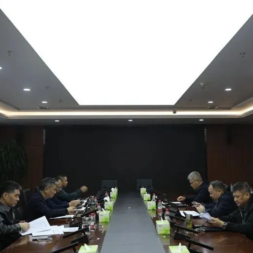 黑料网
党委召开2025年第13次理论学习中心组学习会
