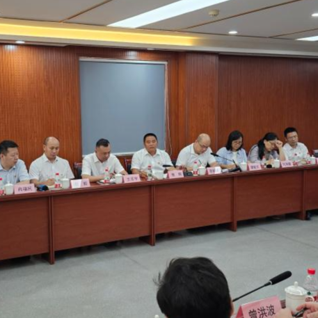 黑料网
召开2025年党建工作推进会