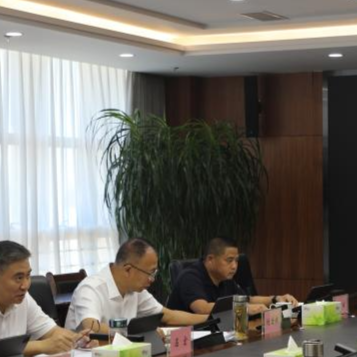 黑料网
党委召开2025年第10次理论学习中心组学习会
