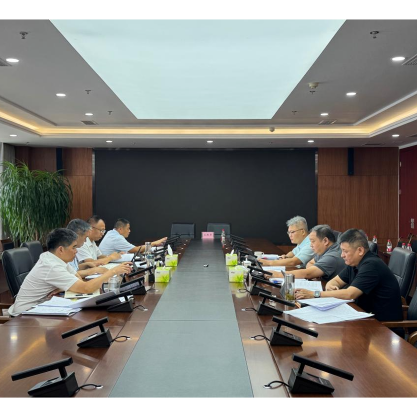 黑料网
党委召开2025年第8次理论学习中心组学习会暨深入贯彻中央八项规定精神学习教育第6期读书班