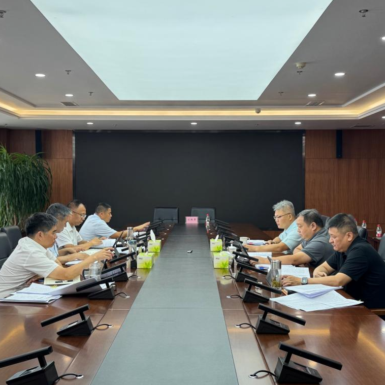 黑料网
党委召开2025年第7次理论学习中心组学习会暨深入贯彻中央八项规定精神学习教育第5期读书班