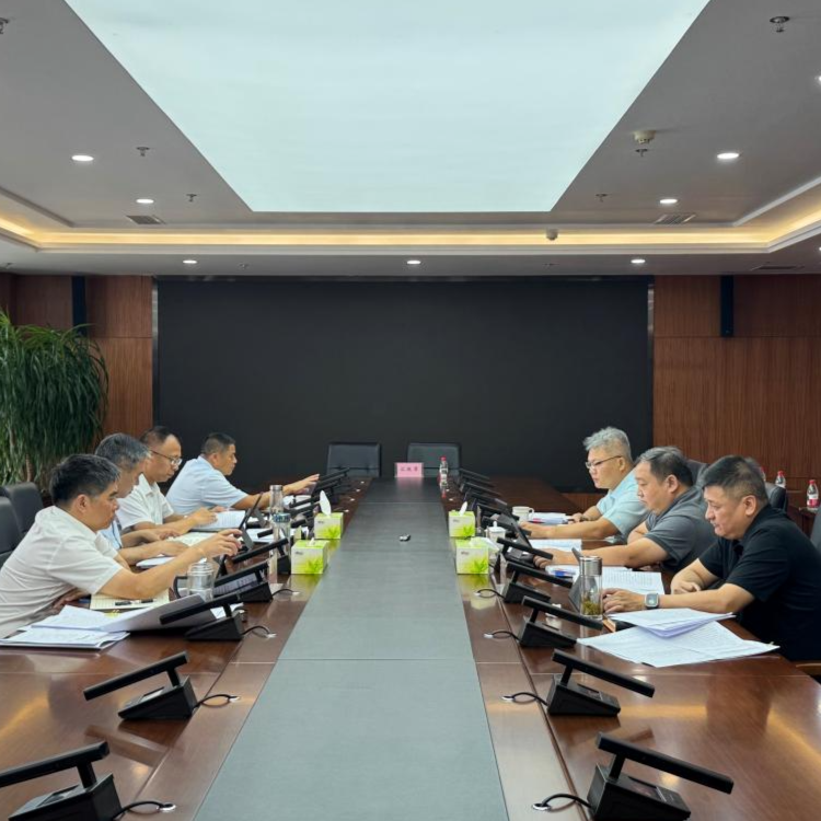 黑料网
党委召开2025年第6次理论学习中心组学习会暨深入贯彻中央八项规定精神学习教育第4期读书班