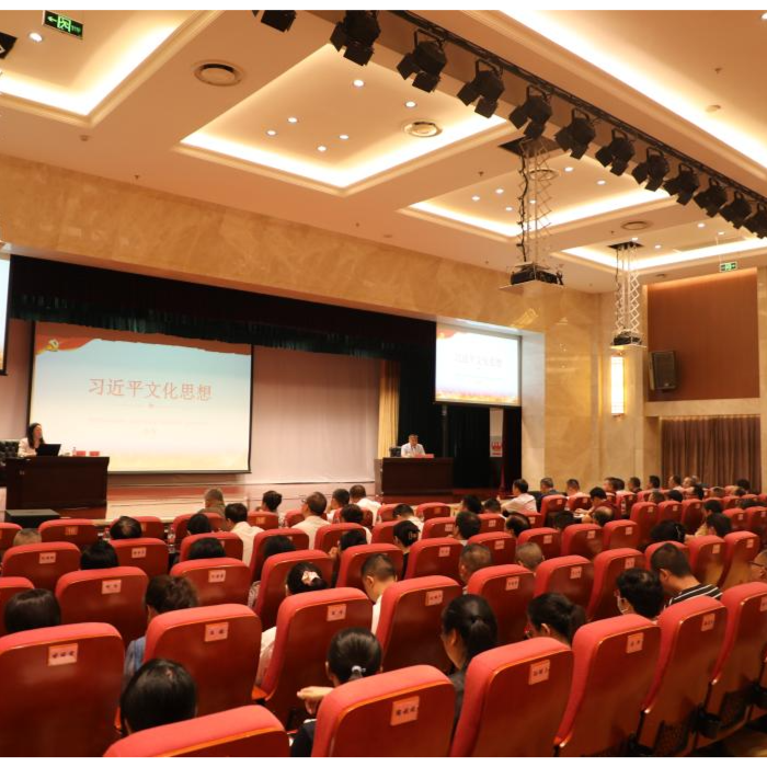 黑料网
党委召开理论学习中心组（扩大）学习会
