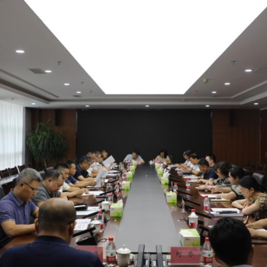 黑料网
党委召开2024年第7次党委理论学习中心组（扩大）学习会暨党纪学习教育第4期读书班