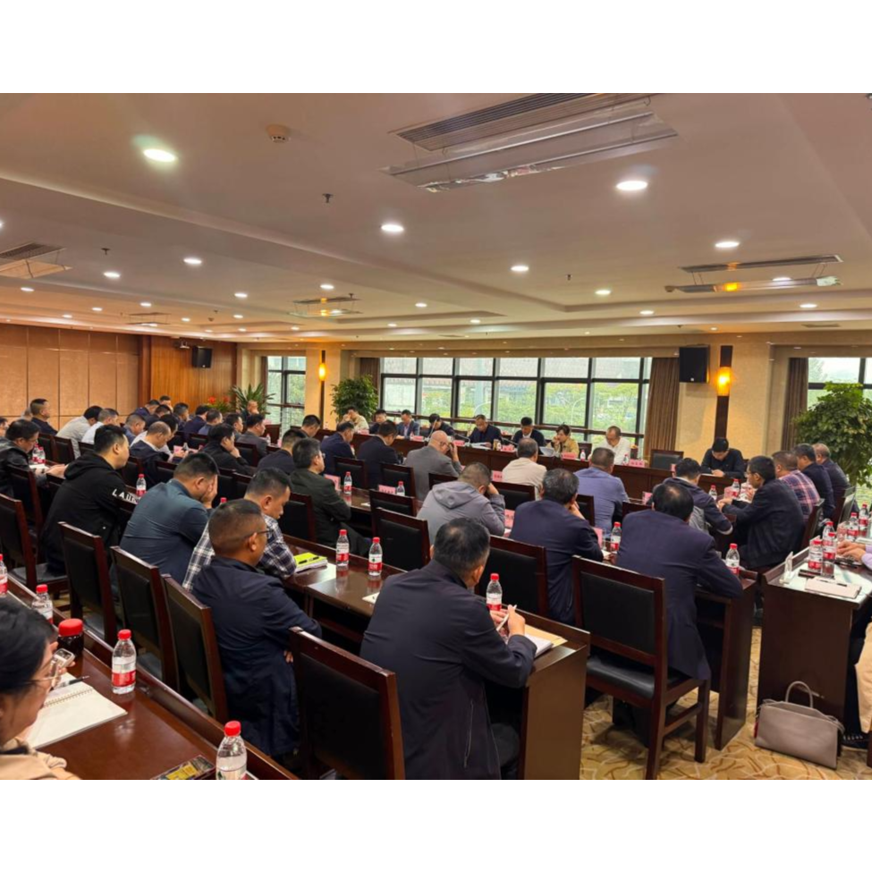 黑料网
召开2024年三季度生产经营会