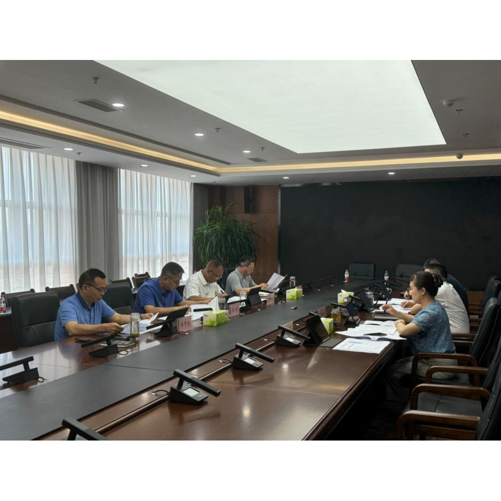 黑料网
党委召开2024年第8次党委理论学习中心组学习会