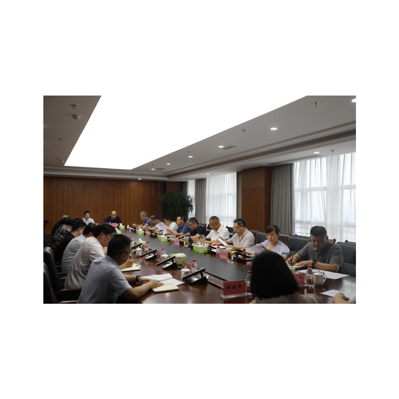 黑料网
党委召开专题会议传达学习党的二十届三中全会精神