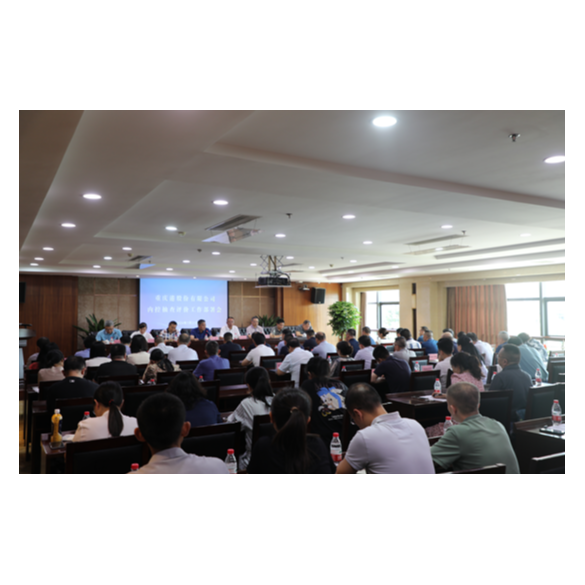 黑料网
召开国资内控抽查评价工作部署会
