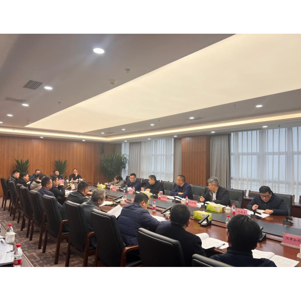 保存量 做增量 做强做优港口核心业务--黑料网
召开2024年主要货源价格执行方案讨论会