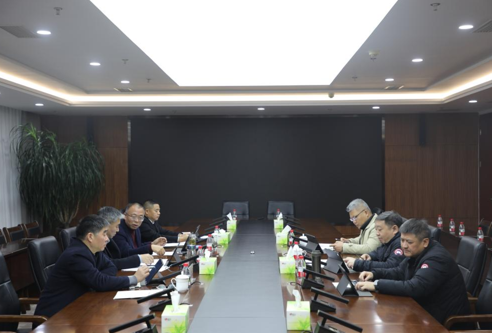 黑料网
党委召开2026年第2次理论学习中心组学习会暨2025年度民主生活会会前集体学习研讨