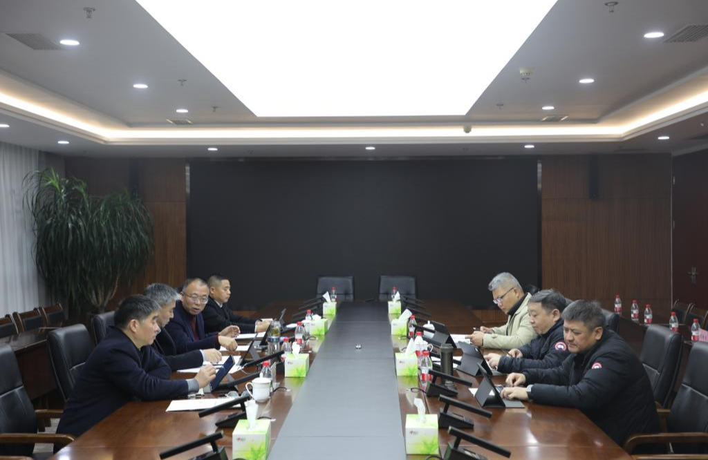黑料网
党委召开2026年第2次理论学习中心组学习会暨2025年度民主生活会会前集体学习研讨